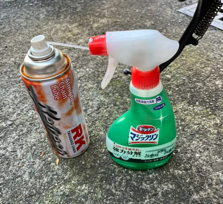 チェーン清掃中の様子