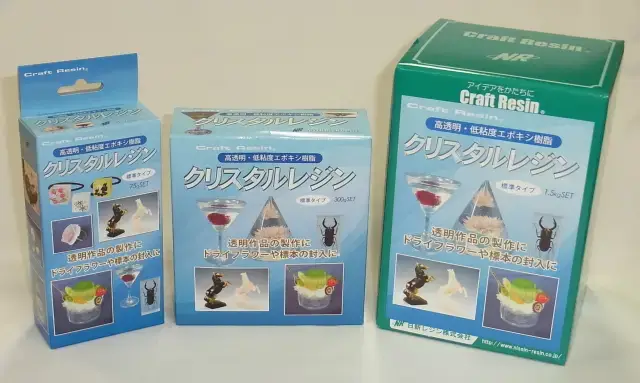 クリスタルレジン